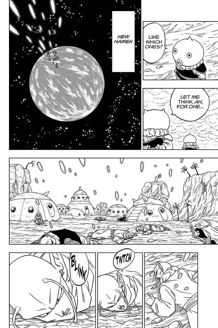 Dragon Ball Super Chapter 61 26